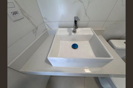 Apartamento à venda com 240m², 3 quartos e 2 vagasSuíte 2 - Banheiro