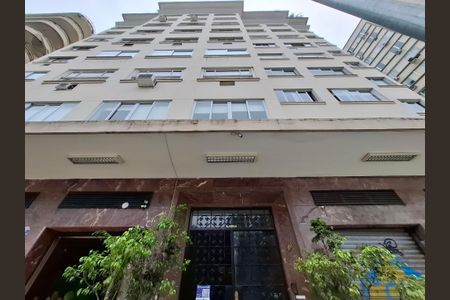 Apartamento à venda com 163m², 4 quartos e sem vagaFachada 
