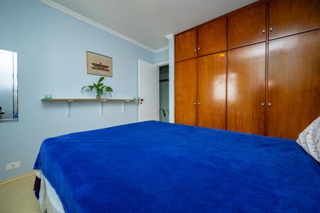 Apartamento à venda com 80m², 2 quartos e 1 vaga Apartamento à venda com 80m², 2 quartos e 1 vagaQuarto 1