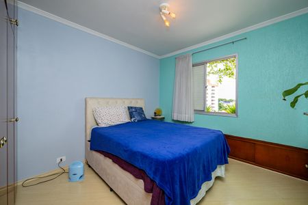 Apartamento à venda com 80m², 2 quartos e 1 vaga Apartamento à venda com 80m², 2 quartos e 1 vagaQuarto 1