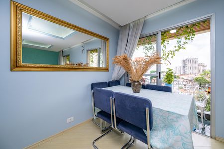 Apartamento à venda com 80m², 2 quartos e 1 vaga Apartamento à venda com 80m², 2 quartos e 1 vagaSala