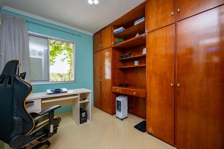 Apartamento à venda com 80m², 2 quartos e 1 vaga Apartamento à venda com 80m², 2 quartos e 1 vagaQuarto 2