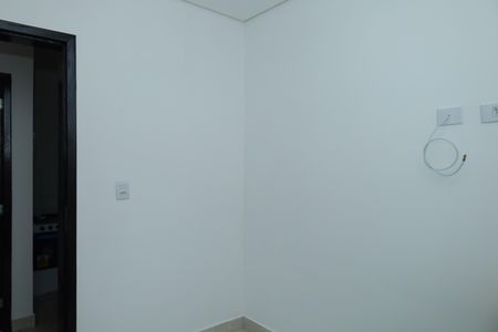 Apartamento à venda com 35m², 2 quartos e sem vagaQuarto 2