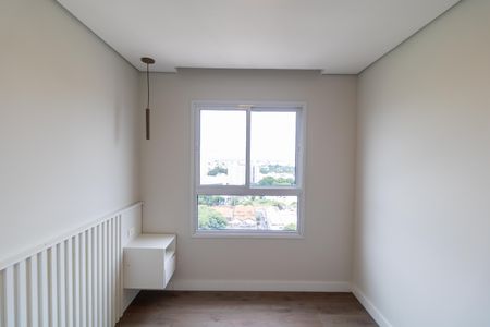 Apartamento para alugar com 40m², 1 quarto e 1 vaga Apartamento para alugar com 40m², 1 quarto e 1 vagaQuarto