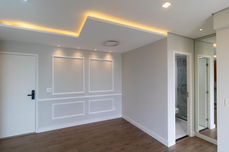 Apartamento para alugar com 40m², 1 quarto e 1 vaga Apartamento para alugar com 40m², 1 quarto e 1 vagaSalas