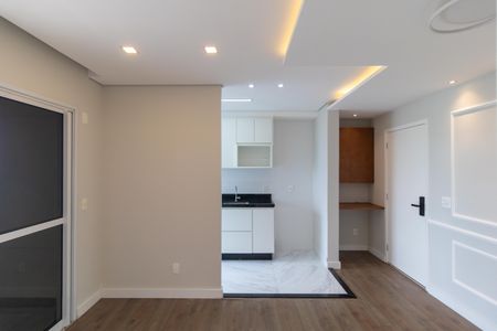 Apartamento para alugar com 40m², 1 quarto e 1 vaga Apartamento para alugar com 40m², 1 quarto e 1 vagaSalas
