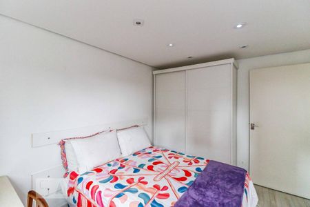 Apartamento à venda com 106m², 2 quartos e 1 vagaQuarto