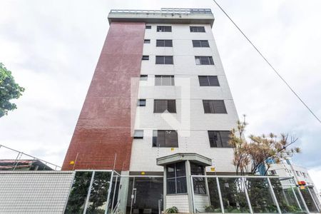 Apartamento à venda com 260m², 4 quartos e 3 vagas Apartamento à venda com 260m², 4 quartos e 3 vagasFachada