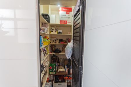 Apartamento à venda com 260m², 4 quartos e 3 vagas Apartamento à venda com 260m², 4 quartos e 3 vagasDespensa