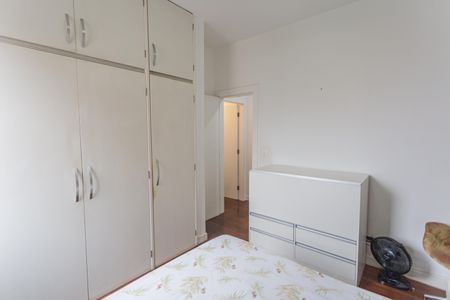 Apartamento à venda com 260m², 4 quartos e 3 vagas Apartamento à venda com 260m², 4 quartos e 3 vagasSuíte 2