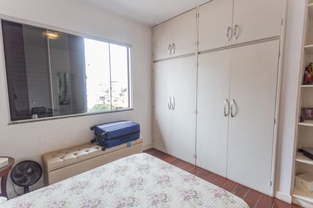 Suíte 1 de apartamento à venda com 4 quartos, 260m² em Cidade Nova, Belo Horizonte