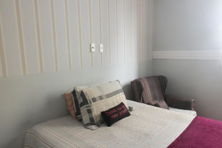 Apartamento para alugar com 40m², 1 quarto e 1 vagaQuarto 