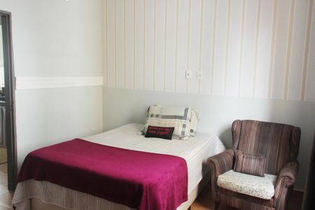 Apartamento para alugar com 40m², 1 quarto e 1 vagaQuarto 