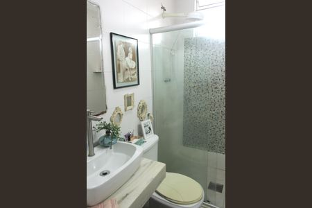 Apartamento para alugar com 40m², 1 quarto e 1 vagaBanheiro