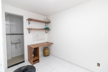 Apartamento para alugar com 79m², 3 quartos e 1 vagaQuarto de Serviço