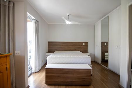Apartamento para alugar com 94m², 1 quarto e 2 vagasSuíte 
