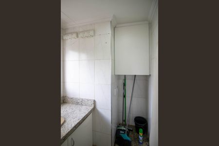 Apartamento para alugar com 94m², 1 quarto e 2 vagasÁrea de Serviço