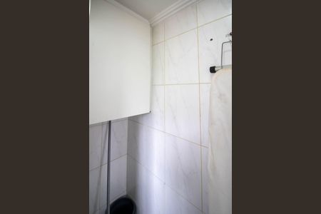 Apartamento para alugar com 94m², 1 quarto e 2 vagasÁrea de Serviço