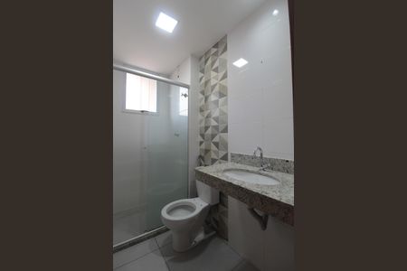 Apartamento para alugar com 100m², 2 quartos e 1 vagaBanheiro Social