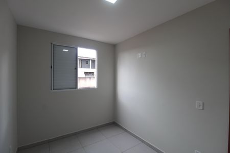 Apartamento para alugar com 100m², 2 quartos e 1 vagaQuarto 2