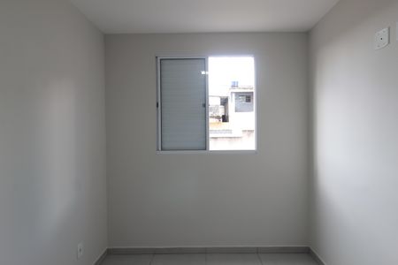 Apartamento para alugar com 100m², 2 quartos e 1 vagaQuarto 2