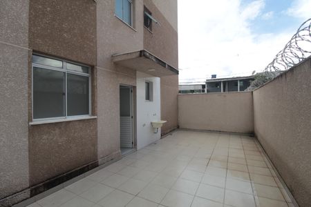 Apartamento para alugar com 100m², 2 quartos e 1 vagaÁrea Privativa