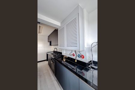 Apartamento para alugar com 57m², 2 quartos e 1 vagaÁrea de Serviço