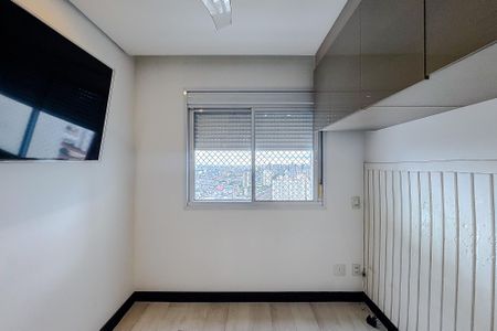Apartamento para alugar com 57m², 2 quartos e 1 vagaQuarto 1