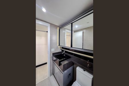 Apartamento para alugar com 57m², 2 quartos e 1 vagaBanheiro