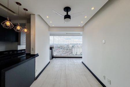 Apartamento para alugar com 57m², 2 quartos e 1 vagaSala