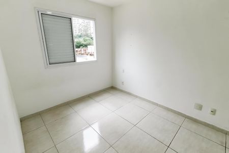 Apartamento para alugar com 56m², 2 quartos e 1 vagaSuíte