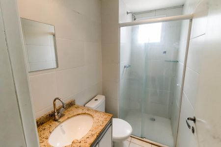 Apartamento para alugar com 56m², 2 quartos e 1 vagaBanheiro da Suíte