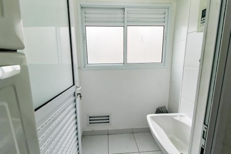 Apartamento para alugar com 56m², 2 quartos e 1 vagaÁrea de Serviço