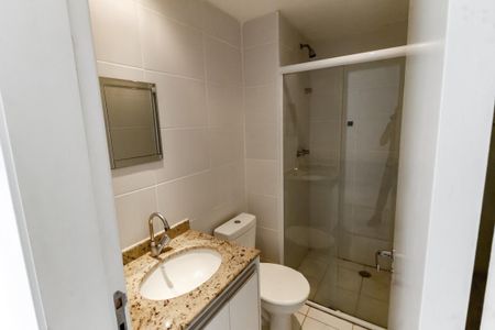 Apartamento para alugar com 56m², 2 quartos e 1 vagaBanheiro