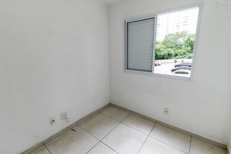 Apartamento para alugar com 56m², 2 quartos e 1 vagaQuarto 1