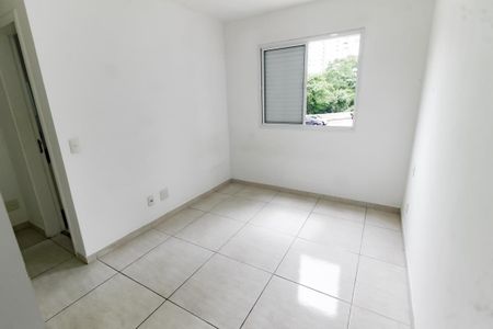 Apartamento para alugar com 56m², 2 quartos e 1 vagaSuíte