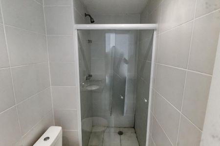 Apartamento para alugar com 56m², 2 quartos e 1 vagaBanheiro - chuveiro
