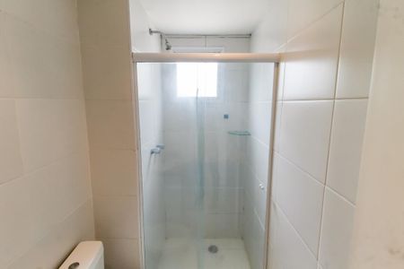 Apartamento para alugar com 56m², 2 quartos e 1 vagaBanheiro da Suíte - chuveiro