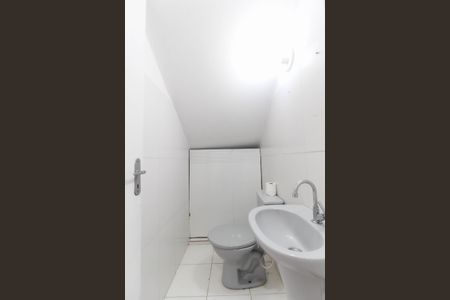 Casa de condomínio à venda com 68m², 2 quartos e 1 vagaLavabo