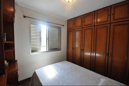 Apartamento à venda com 57m², 2 quartos e 1 vagaQuarto 1