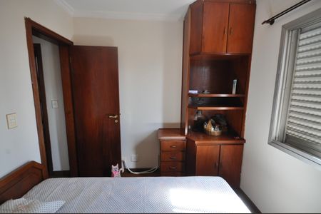 Apartamento à venda com 57m², 2 quartos e 1 vagaQuarto 1