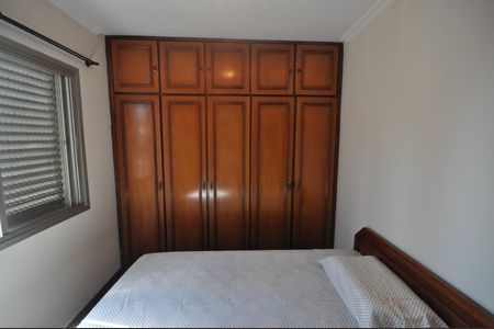 Apartamento à venda com 57m², 2 quartos e 1 vagaQuarto 1