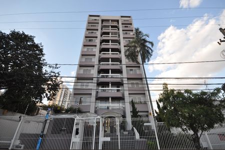 Apartamento à venda com 57m², 2 quartos e 1 vagaFachada