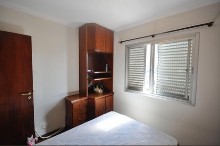 Apartamento à venda com 57m², 2 quartos e 1 vagaQuarto 1