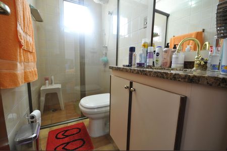 Apartamento à venda com 57m², 2 quartos e 1 vagaBanheiro Social