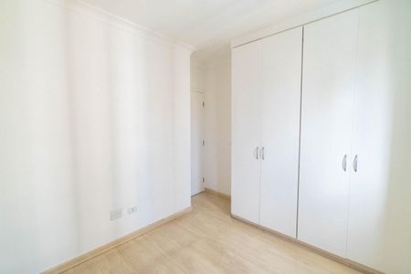 Apartamento à venda com 60m², 2 quartos e 1 vagaQuarto 1
