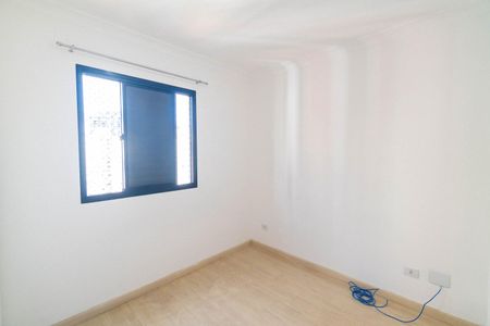 Apartamento à venda com 60m², 2 quartos e 1 vagaQuarto 1