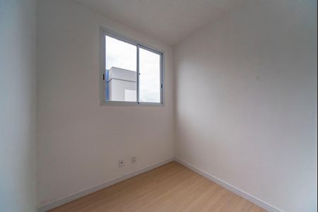 Apartamento à venda com 38m², 2 quartos e sem vagaQuarto 1