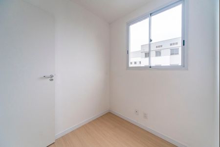 Apartamento à venda com 38m², 2 quartos e sem vagaQuarto 1