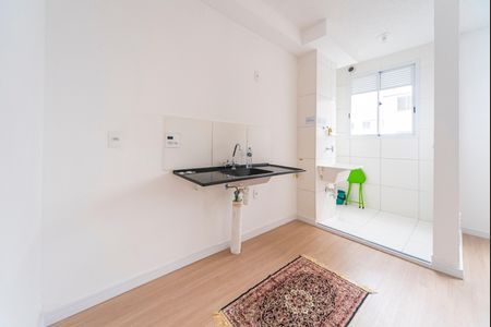 Apartamento à venda com 38m², 2 quartos e sem vagaCozinha